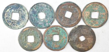COLLECTION OF SEVEN CHINESE ORIENTAL COPPER CASH COINS