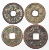 COLLECTION OF FOUR CHINESE MEDIEVAL COINS