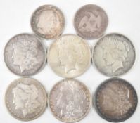 COLLECTION OF 19TH CENTURY USA SILVER CURRENCY