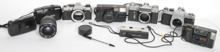 COLLECTION OF VINTAGE 20TH CENTURY CAMERAS