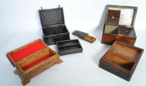 COLLECTION OF VINTAGE 20TH CENTURY BOXES