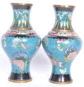 PAIR OF 20TH CENTURY CHINESE ENAMELLED CLOISONNE VASES