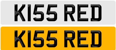 KI55 RED - UK DVLA CAR RETENTION DOCUMENT