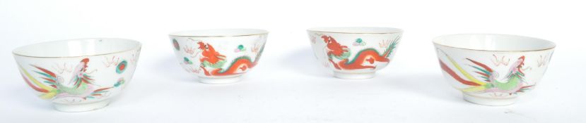 FOUR CHINESE 1920S PORCELAIN HAND PAINTED TEA BOWLS