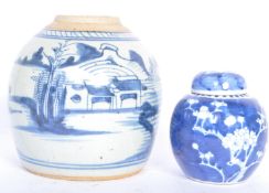 TWO 19TH CENTURY CHINESE GINGER JARS