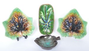 A COLLECTION OF RETRO VINTAGE LEAF PLATES & BOWL