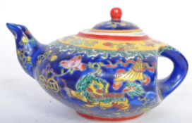 EARLY 20TH CENTURY CHINESE PORCELAIN TEAPOT