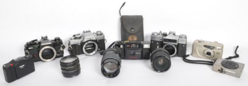 COLLECTION OF VINTAGE 20TH CENTURY CAMERA