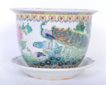 EARLY 20TH CENTURY CHINESE PLANTER & PLATE