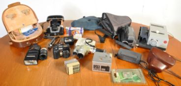 COLLECTION OF VINTAGE 20TH CENTURY CAMERA EQUIPMENT