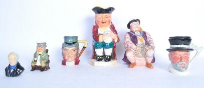 ASSORTMENT OF VINTAGE CHINA CHARACTER TOBY JUGS