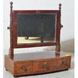 19TH CENTURY GEORGE III MAHOGANY SWING MIRROR