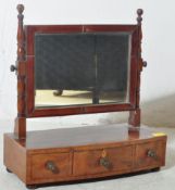 19TH CENTURY GEORGE III MAHOGANY SWING MIRROR