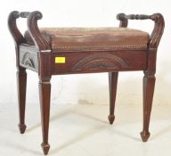 VICTORIAN ADAMS REVIVAL PIANO STOOL