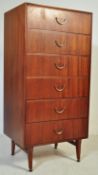 MEREDEW - BRITISH MODERN DESIGN - VINTAGE TEAK CHEST OF DRAWERS