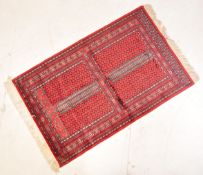 VINTAGE 20TH CENTURY PERSIAN ISLAMIC RUG CARPET