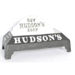 VINTAGE STYLE CAST IRON HUDSON`S DOG BOWL BLACK & WHITE