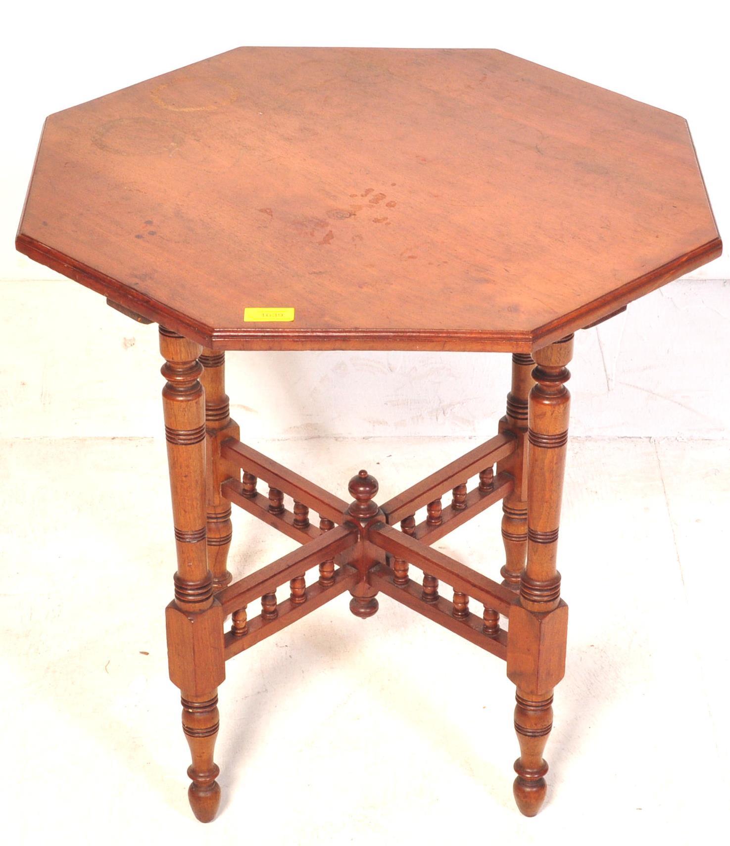 VICTORIAN 19TH CENTURY MAHOGANY CENTRE TABLE - Image 2 of 8