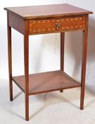 EDWARDIAN MAHOGANY INLAID PEDESTAL HALL CONSOLE TABLE