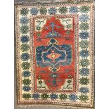 VINTAGE 20TH CENTURY PERSIAN ISLAMIC CARPET RUG