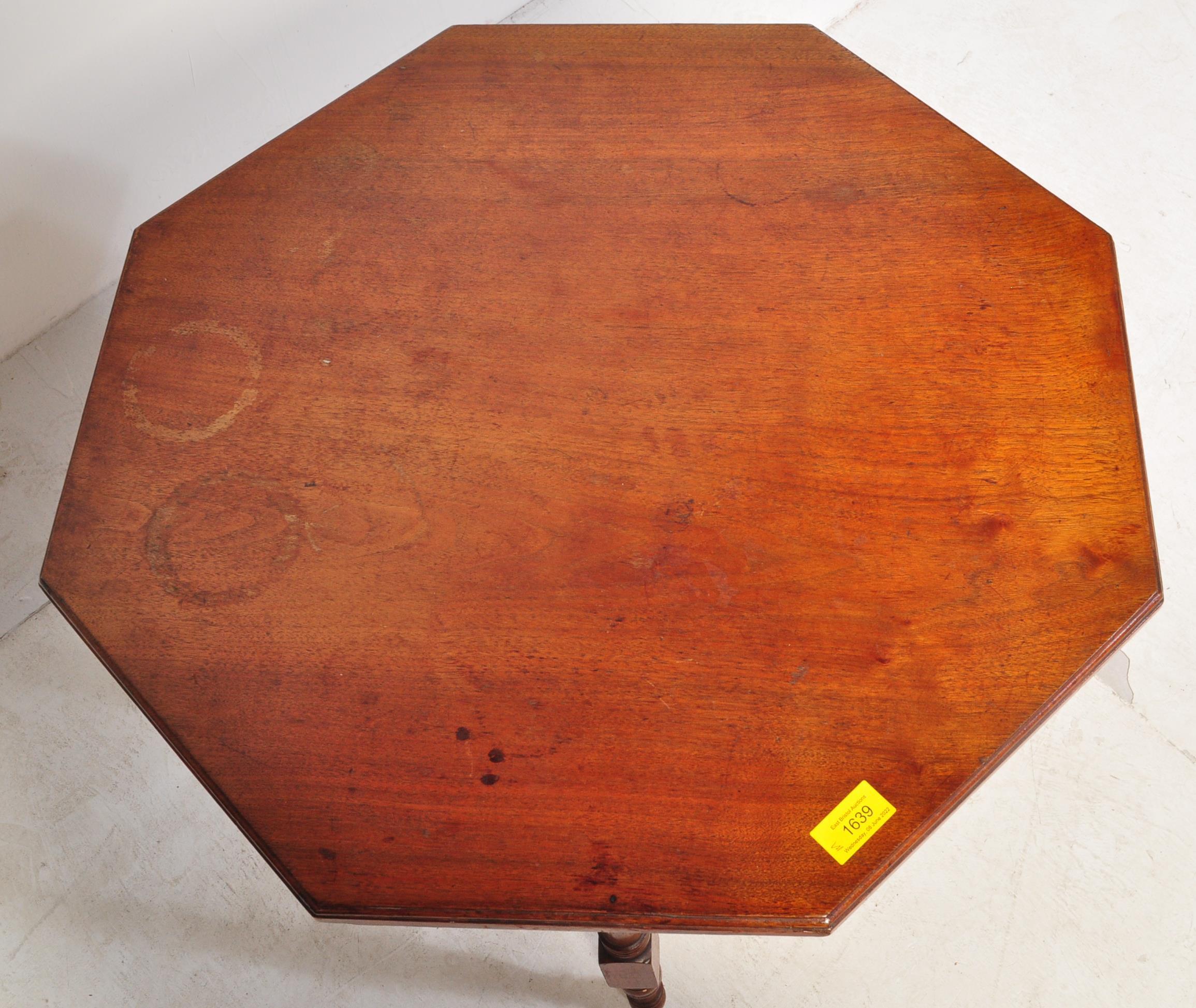 VICTORIAN 19TH CENTURY MAHOGANY CENTRE TABLE - Image 3 of 8