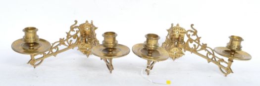 PAIR OF VINTAGE BRASS PIANO WALL SCONCES