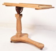 19TH CENTURY VICTORIAN PINE LECTURN READING STAND