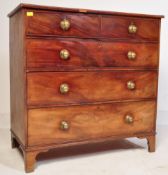 19TH CENTURY GEORGE III MAHOGANY CHEST OF DRAWERS