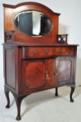 EDWARDIAN MAHOGANY MIRROR BACK SIDEBOARD