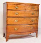 A 19TH CENTURY VICTORIAN MAHOGANY BOW FRONT CHEST OF DRAWERS