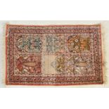 VINTAGE PERSIAN SILK THREAD RUG