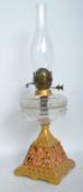 VINTAGE BRITISH GILT METAL & FACETED GLASS OIL LAMP