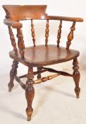 19TH CENTURY VICTORIAN ELM SMOKERS BOW CHAIR