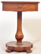 GEORGE III MAHOGANY PEDESTAL SIDE TABLE