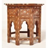 20TH CENTURY MOROCCAN ISLAMIC INLAID OCCASIONAL TABLE