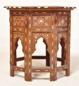 20TH CENTURY MOROCCAN ISLAMIC INLAID OCCASIONAL TABLE