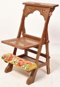 EARLY 20TH CENTURY OAK PRIE DIEU PRAYER CHAIR