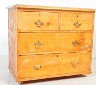 VICTORIAN COTTAGE PINE CHEST OF DRAWERS
