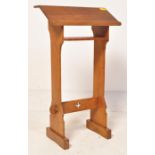 EARLY 20TH CENTURY OAK ECCLESIACTICAL READING LECTERN
