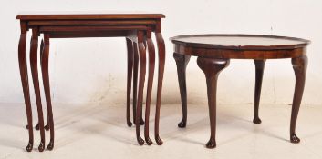 VINTAGE 1940S MAHOGANY COFFEE TABLE & NEST OF TABLES