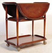 ERCOL - MID CENTURY RETRO ELM DRINKS TROLLEY