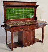 EDWARDIAN MARBLE & MAHOGANY WASHSTAND CABINET