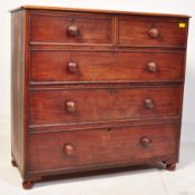 19TH CENTURY MAHOGANY CHEST OF DRAWERS