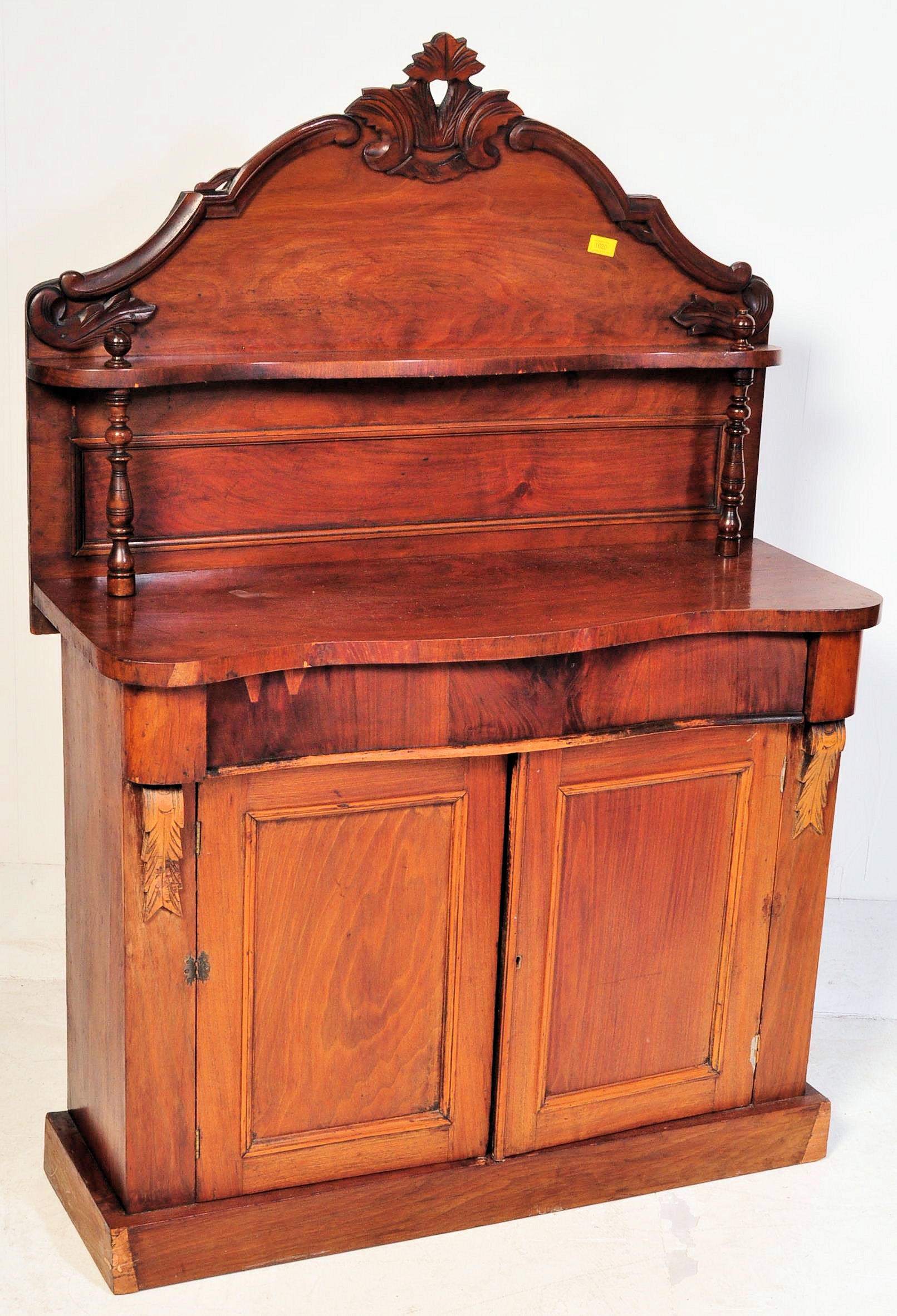 19TH CENTURY VICTORIAN MAHOGANY CHIFFONIER / CREDENZA - Image 2 of 12