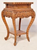 20TH CENTURY CHINESE ORIENTAL HARDWOOD PLANT STAND