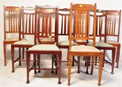 ASSORTMENT OF TEAK & MAHOGANY DINING CHAIRS