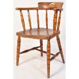 VICTORIAN 19TH CENTURY BEECH & ELM SMOKERS BOW CHAIR