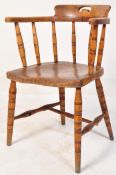 VICTORIAN 19TH CENTURY BEECH & ELM SMOKERS BOW CHAIR