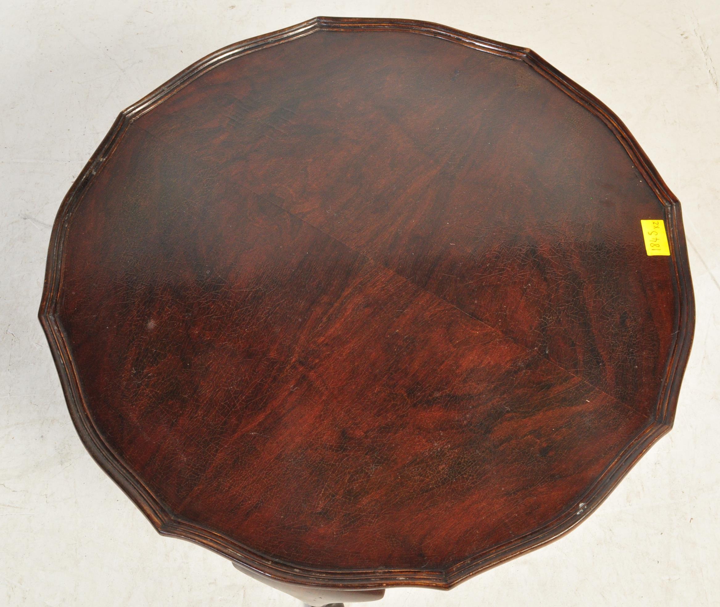 VINTAGE 1940S MAHOGANY COFFEE TABLE & NEST OF TABLES - Image 10 of 11