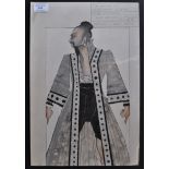 PETER WYNGARDE - KING AND I - ORIGINAL COSTUME DESIGN FROM ESTATE